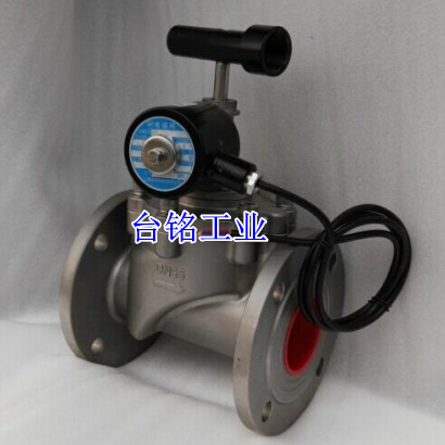 防爆燃?xì)饩o急切斷閥